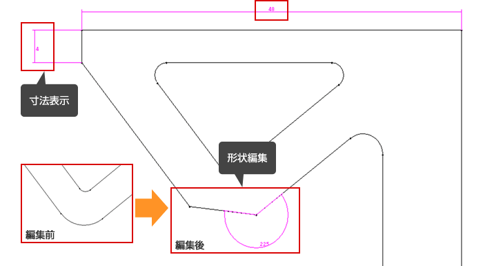 取り込んだ形状をCADTOOL FEM8上で編集