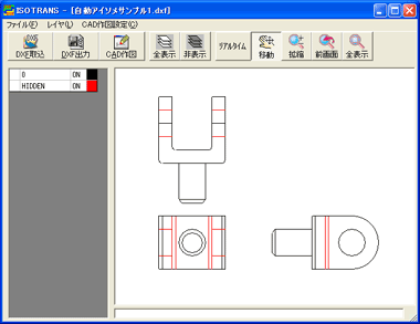 ISOツール上での作図