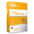 CADTOOL フレーム構造解析12 2D